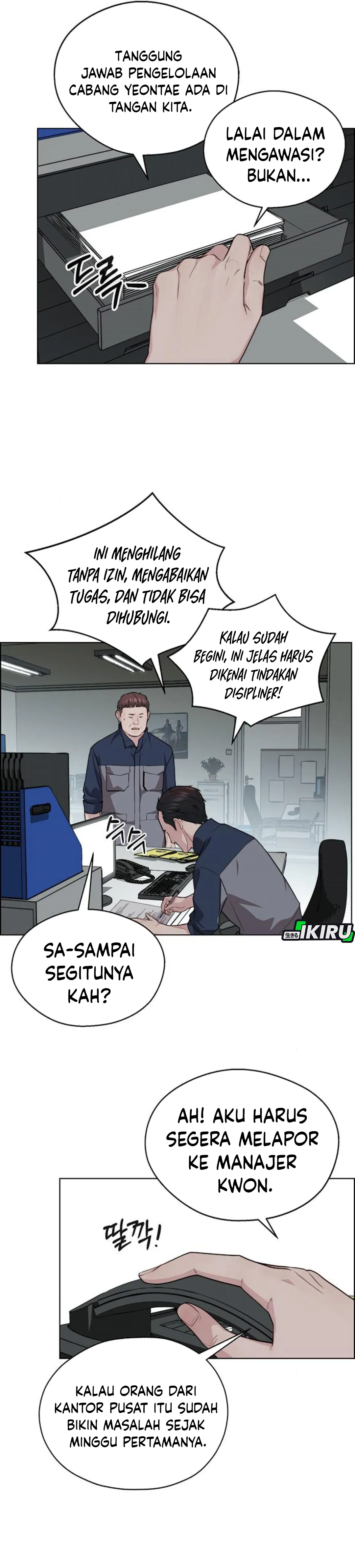 Read A Man's Man ID Manga Online