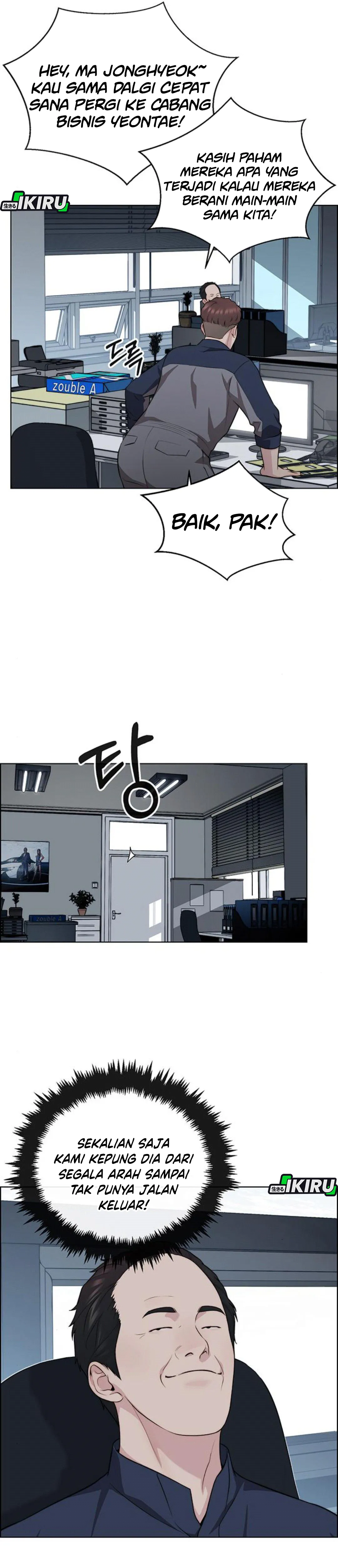 Read A Man's Man ID Manga Online