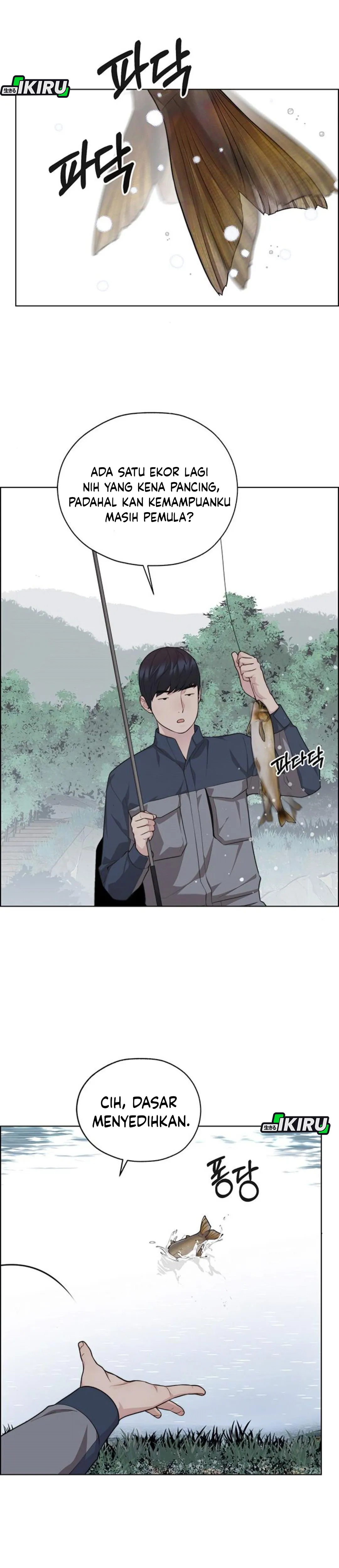 Read A Man's Man ID Manga Online