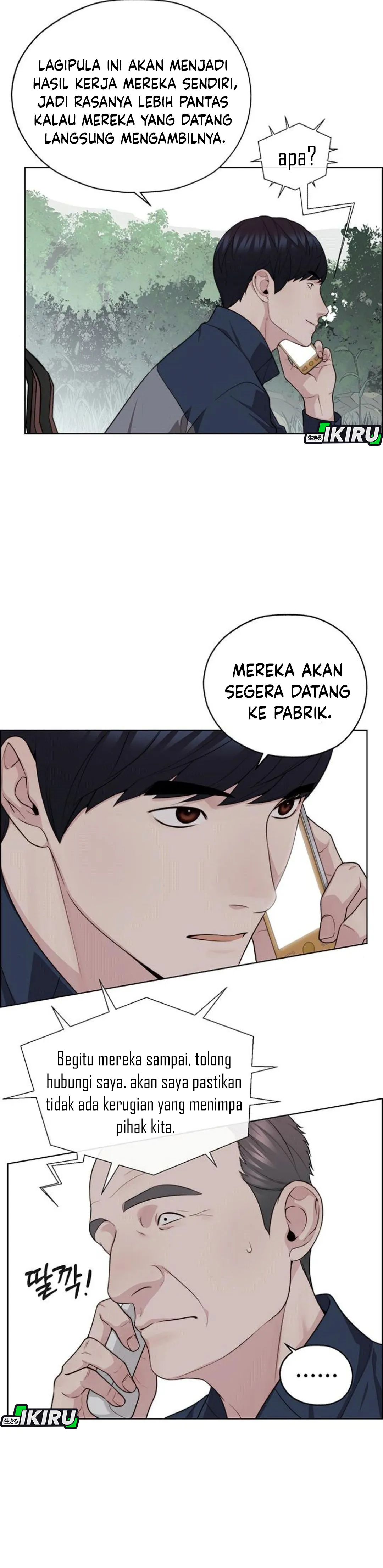 Read A Man's Man ID Manga Online