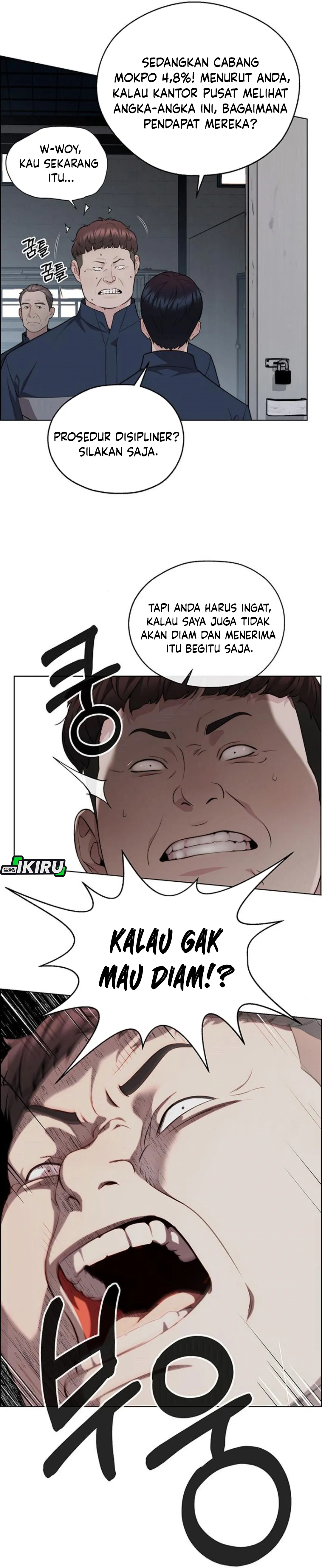 Read A Man's Man ID Manga Online