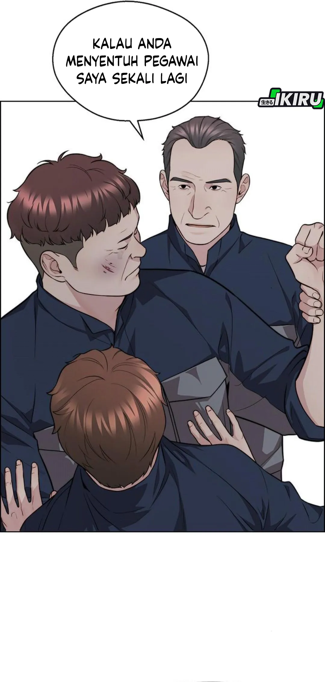 Read A Man's Man ID Manga Online