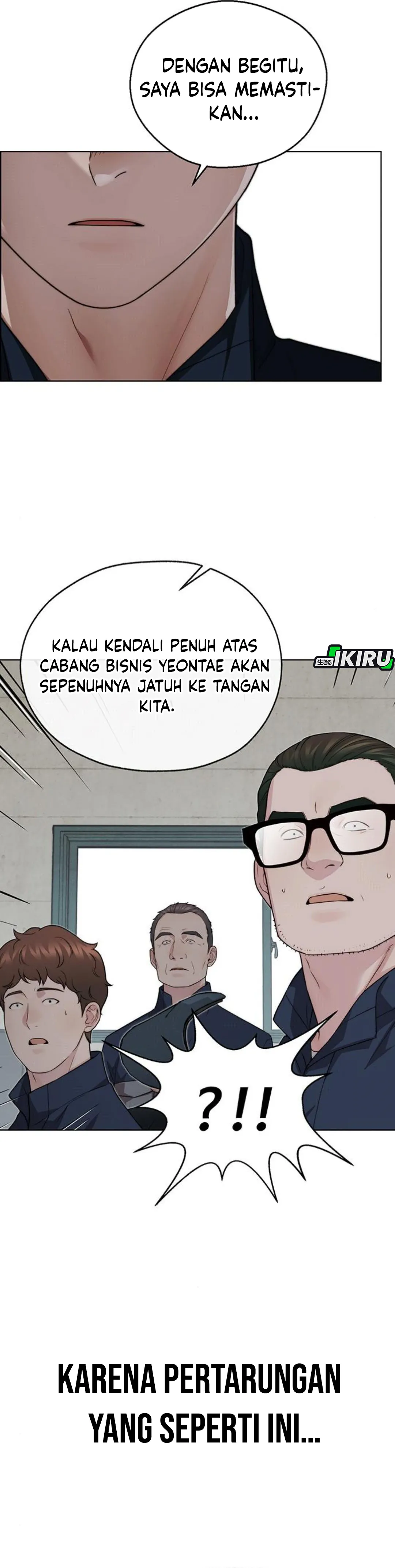 Read A Man's Man ID Manga Online