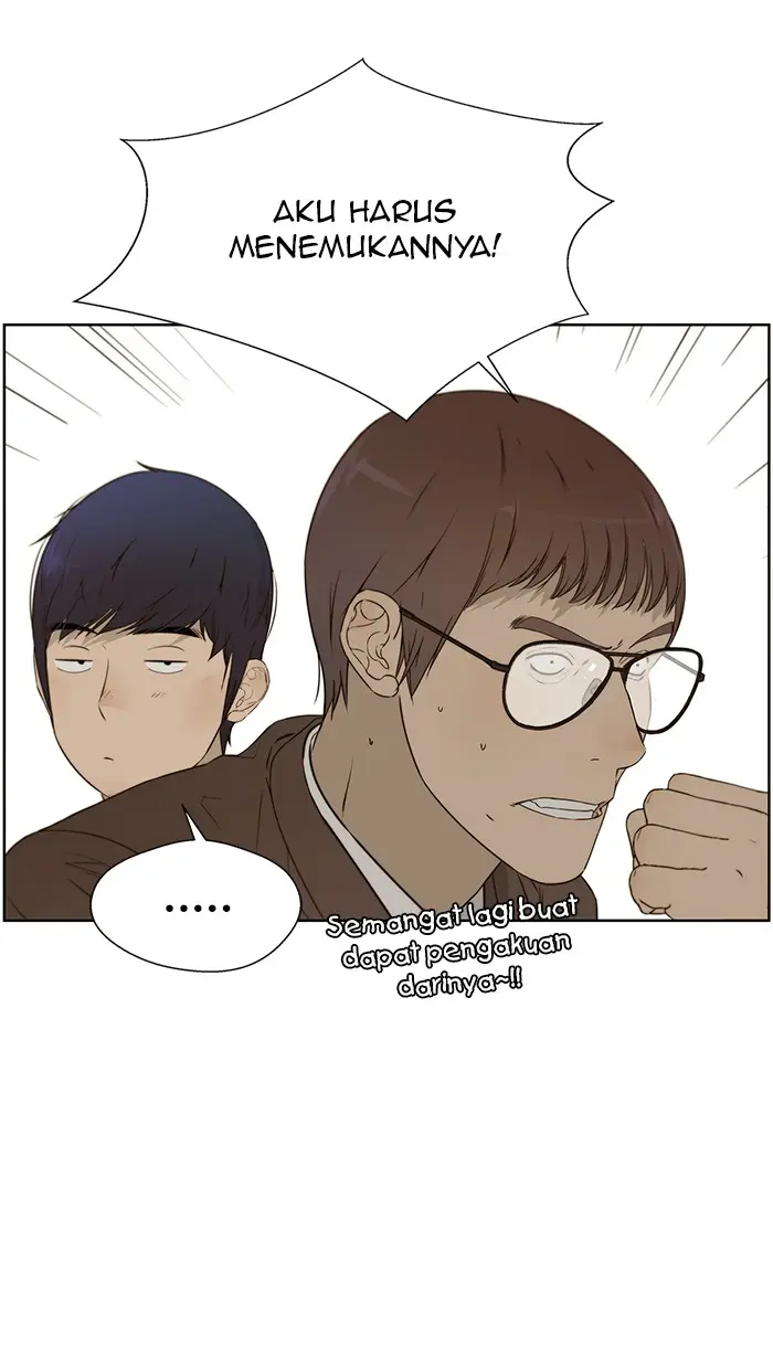 Read A Man's Man ID Manga Online