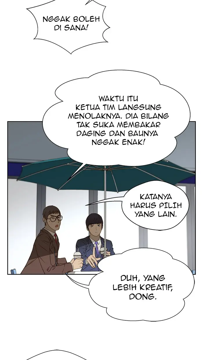 Read A Man's Man ID Manga Online