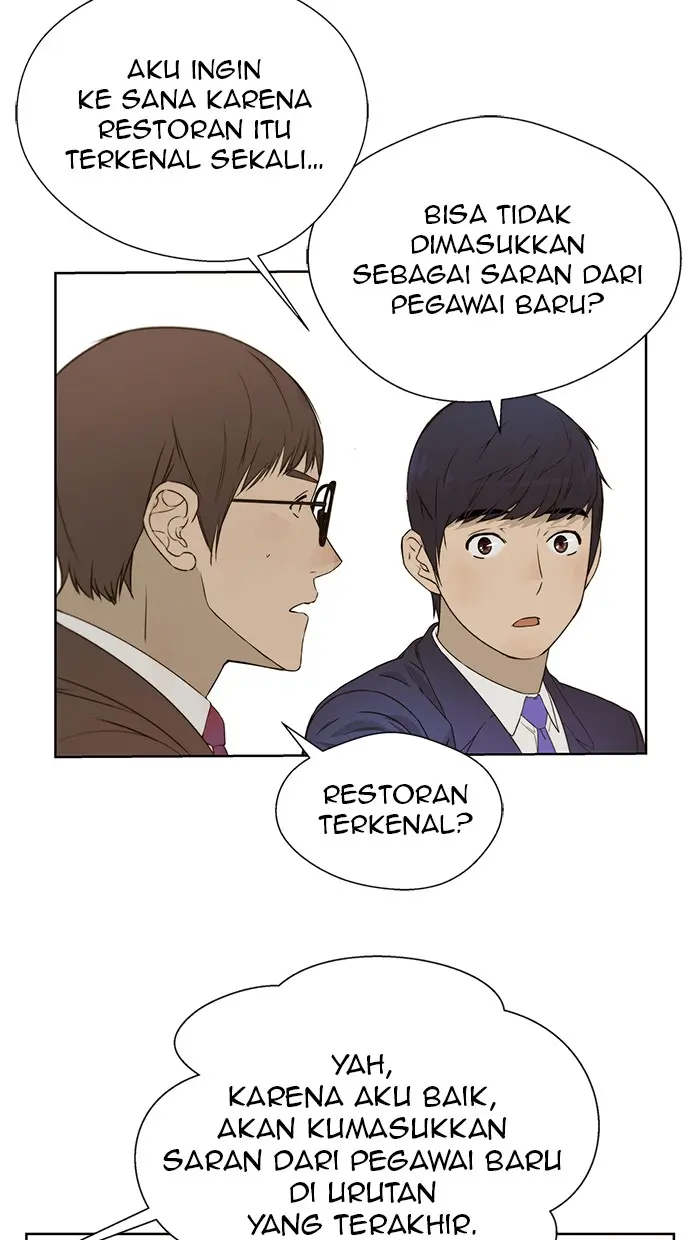 Read A Man's Man ID Manga Online