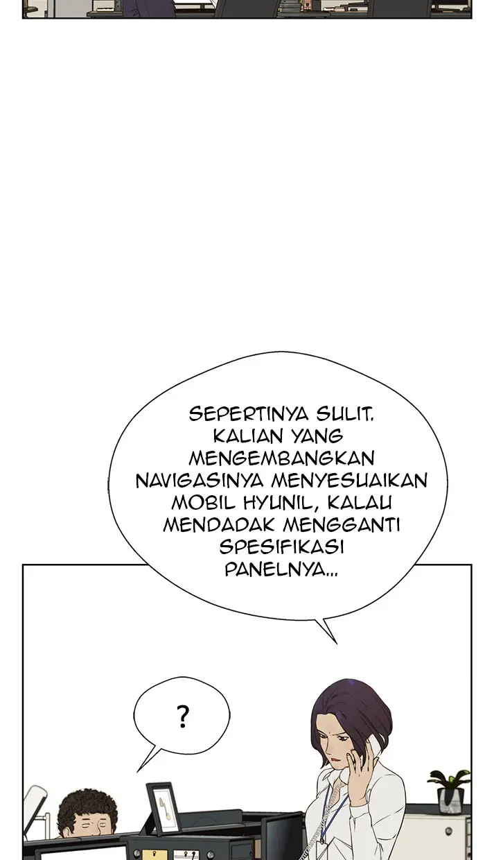 Read A Man's Man ID Manga Online