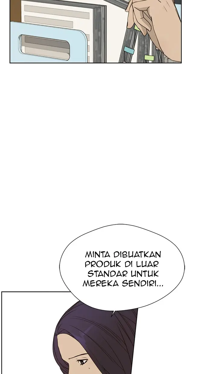 Read A Man's Man ID Manga Online