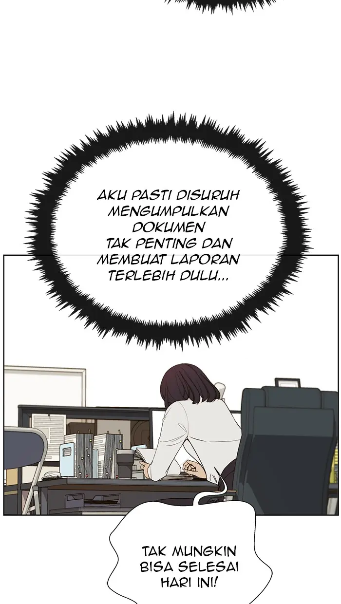 Read A Man's Man ID Manga Online
