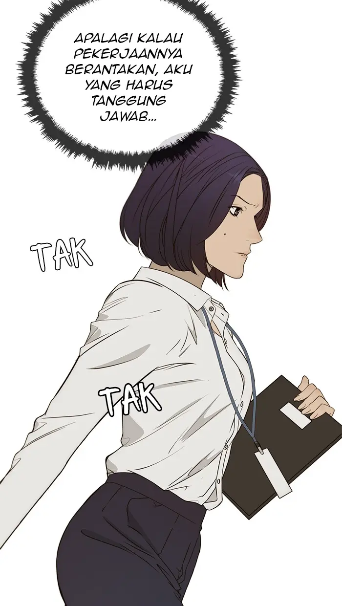 Read A Man's Man ID Manga Online