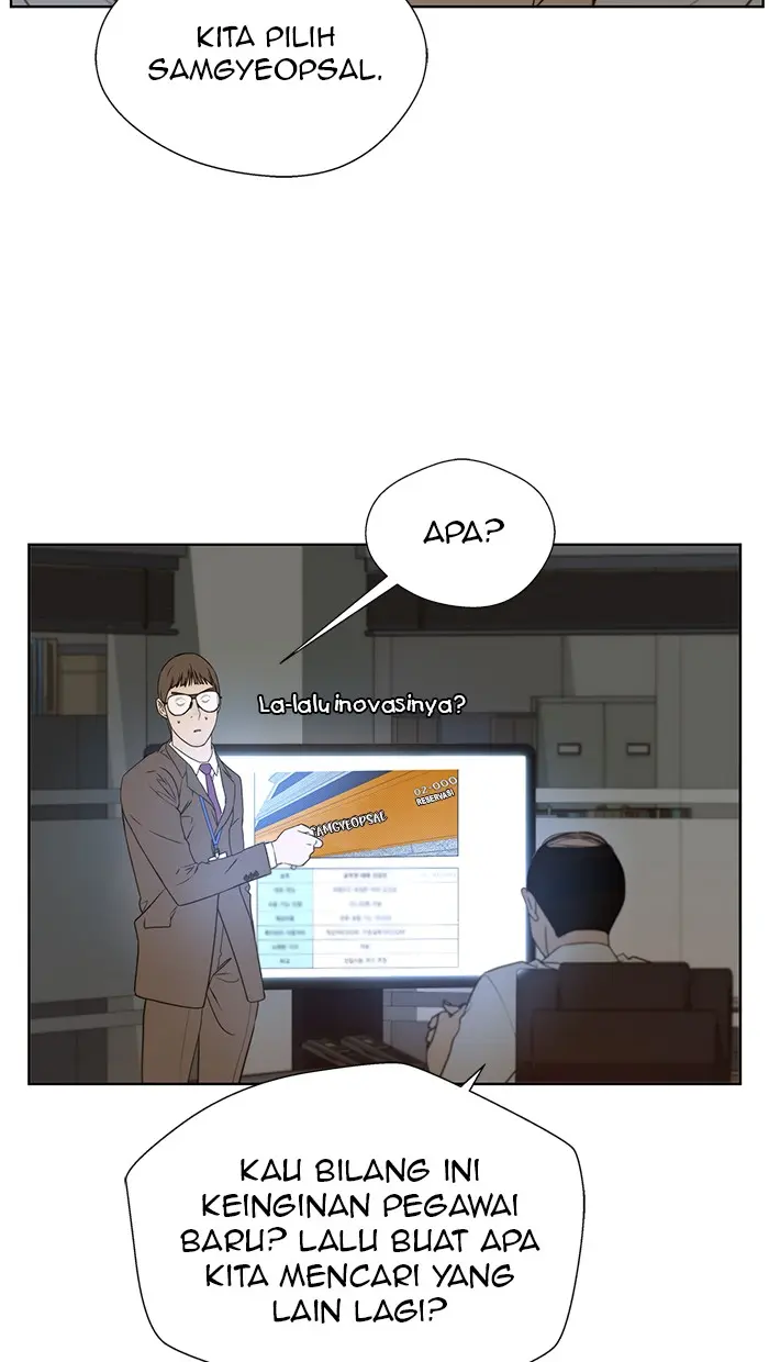 Read A Man's Man ID Manga Online