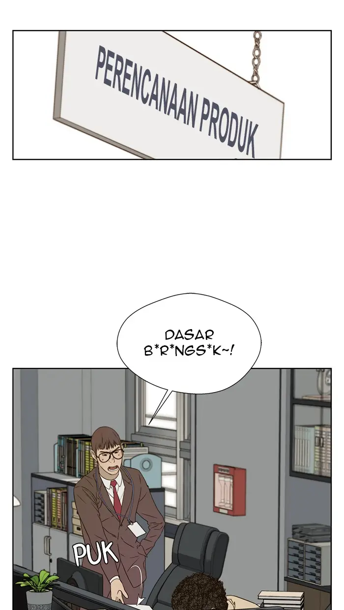Read A Man's Man ID Manga Online