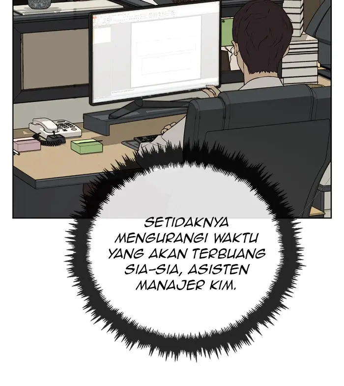 Read A Man's Man ID Manga Online