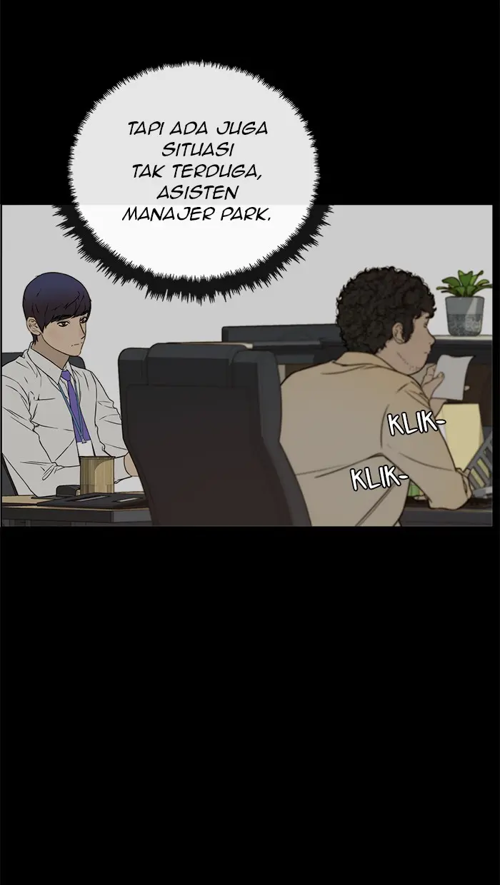 Read A Man's Man ID Manga Online
