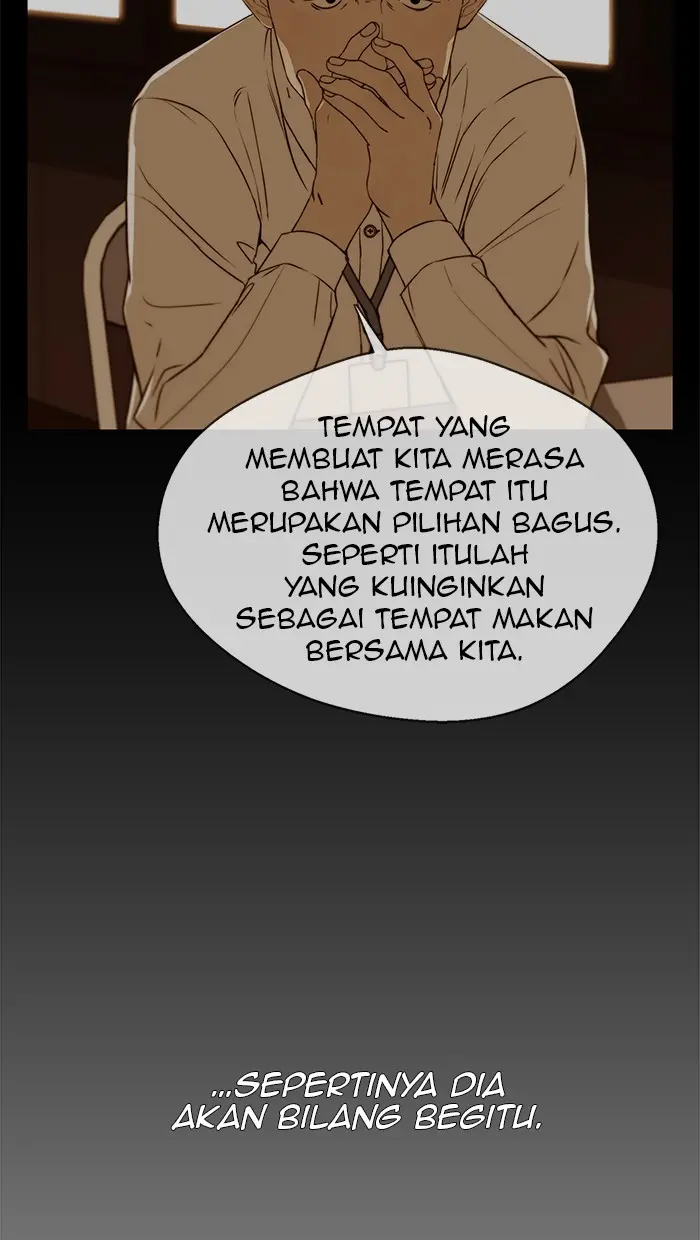 Read A Man's Man ID Manga Online