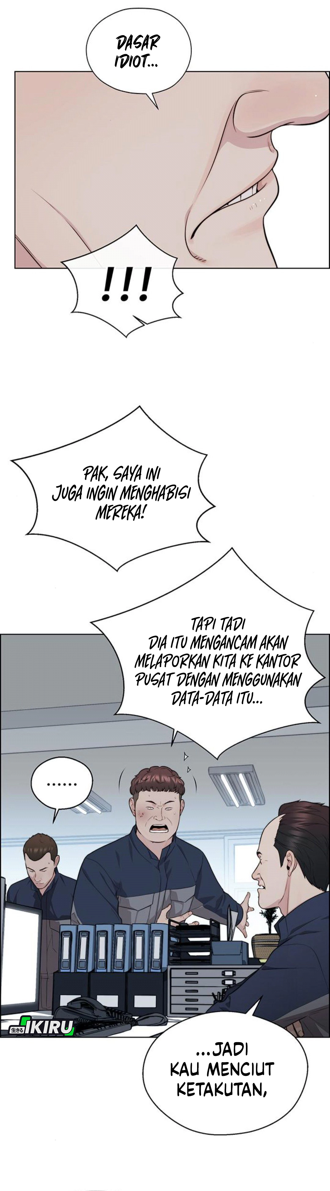 Read A Man's Man ID Manga Online