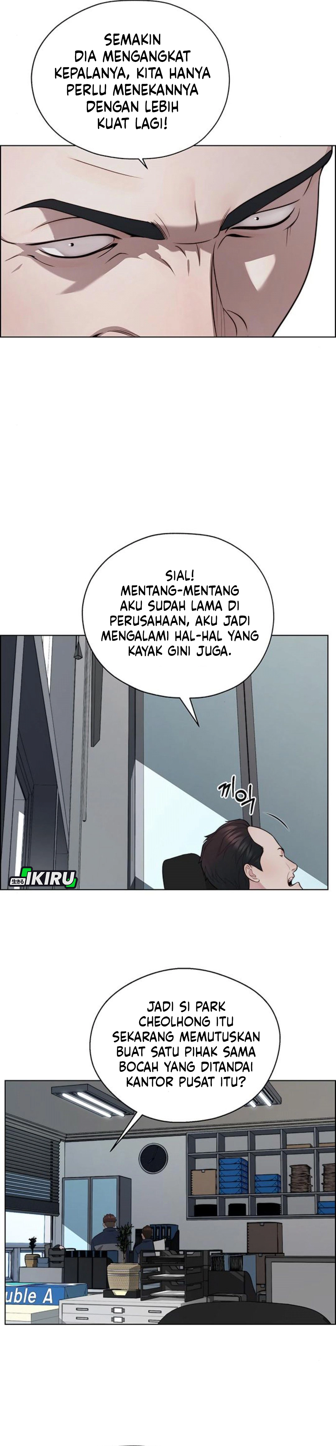 Read A Man's Man ID Manga Online