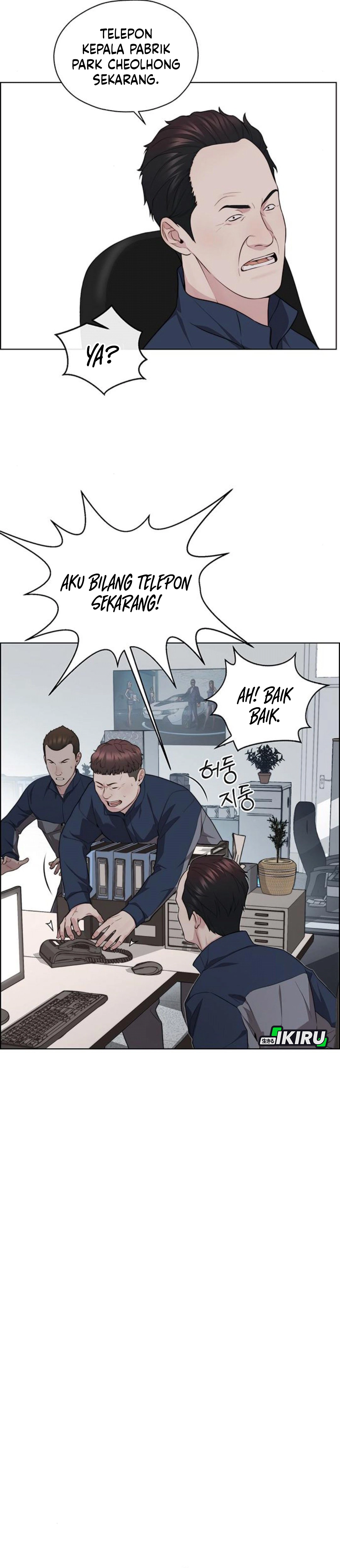 Read A Man's Man ID Manga Online