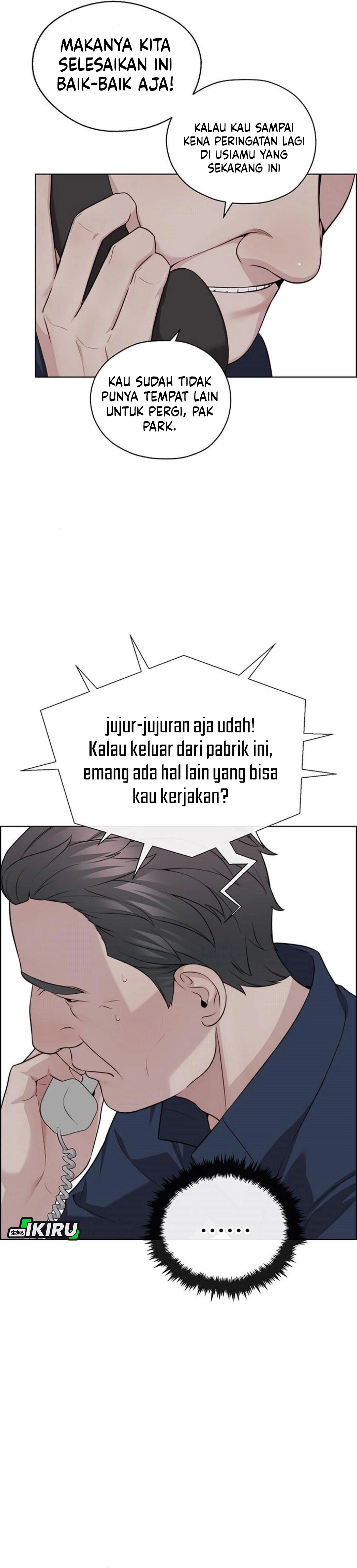 Read A Man's Man ID Manga Online