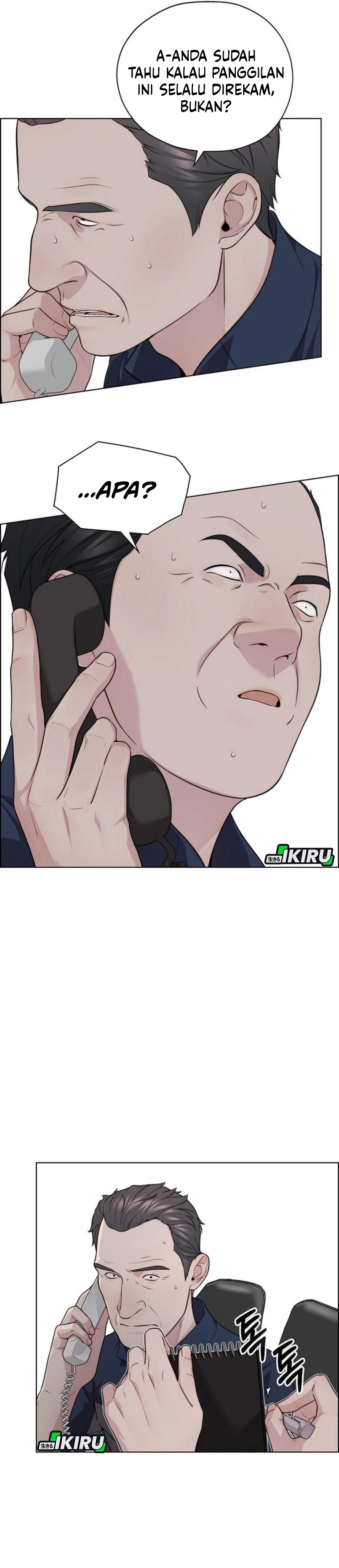 Read A Man's Man ID Manga Online