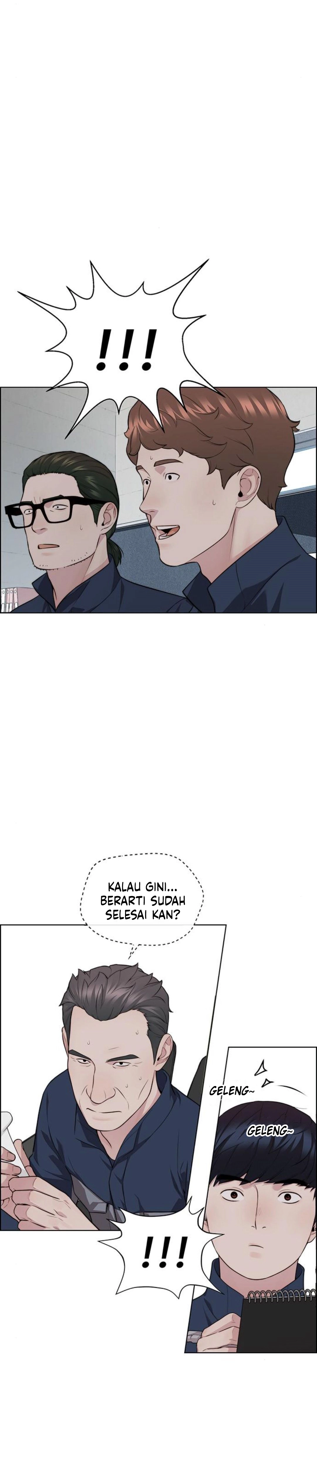 Read A Man's Man ID Manga Online