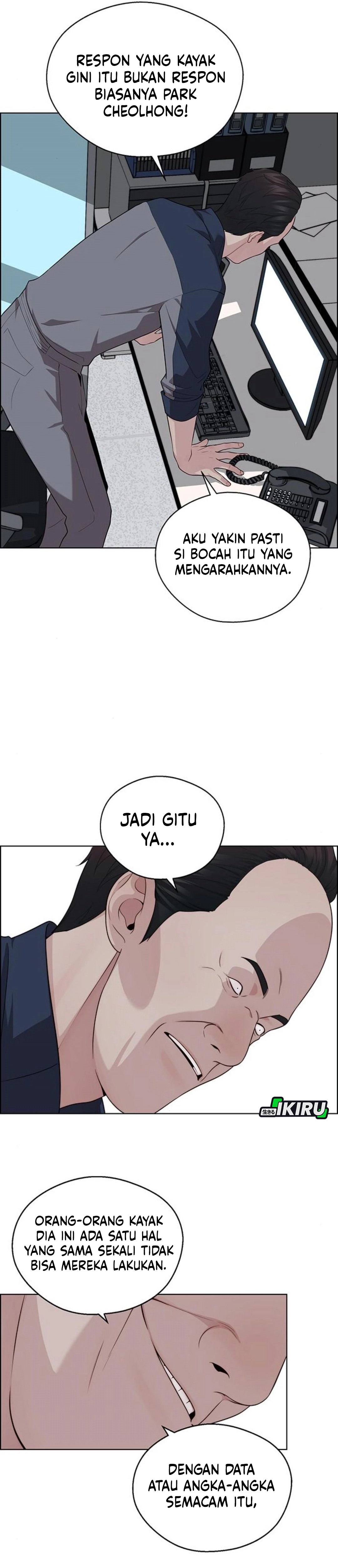 Read A Man's Man ID Manga Online