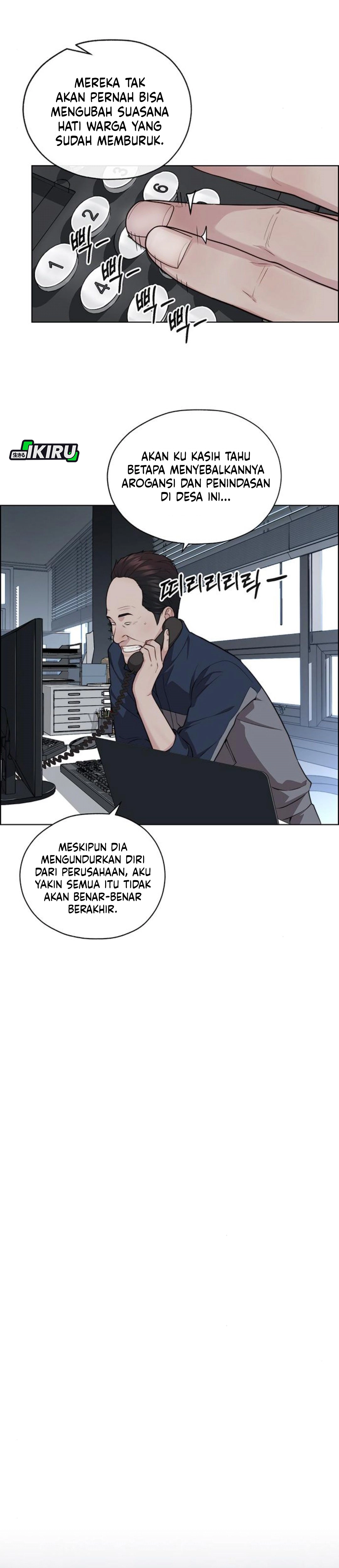 Read A Man's Man ID Manga Online