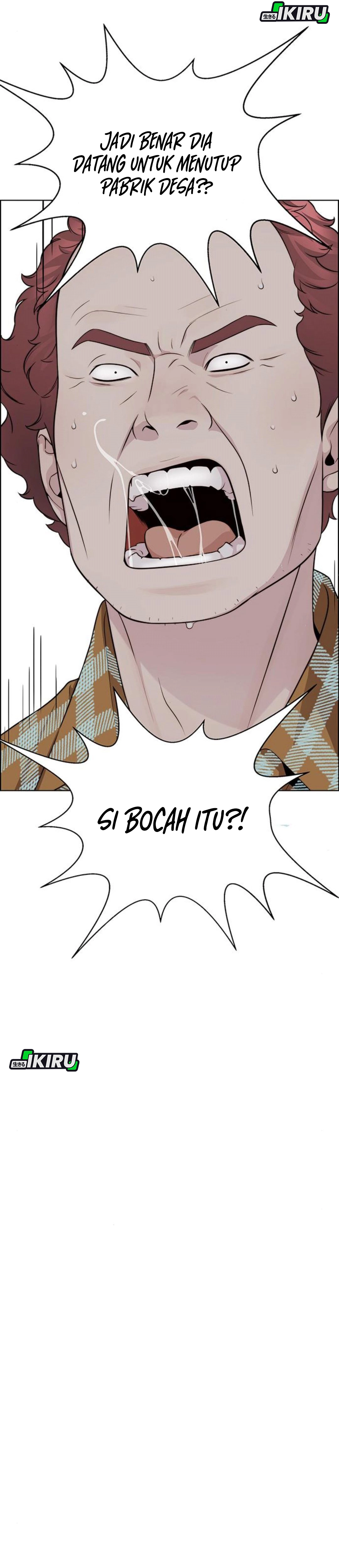 Read A Man's Man ID Manga Online