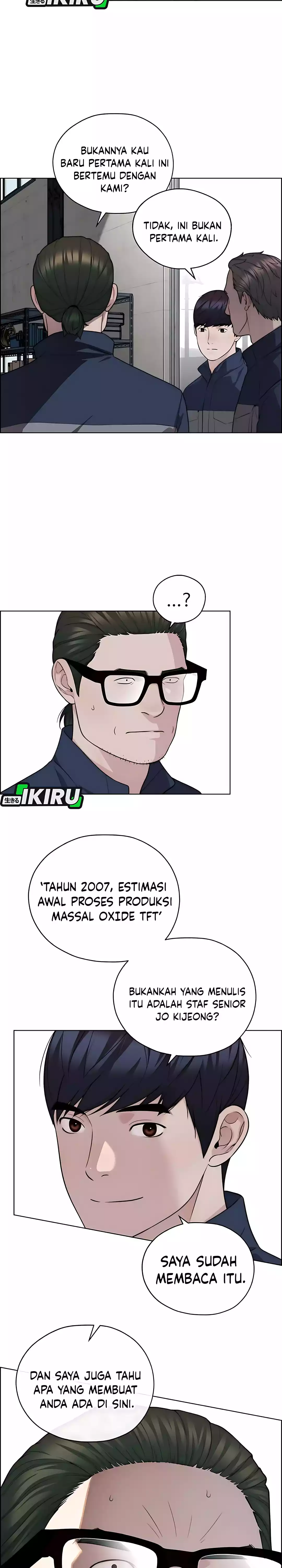 Read A Man's Man ID Manga Online