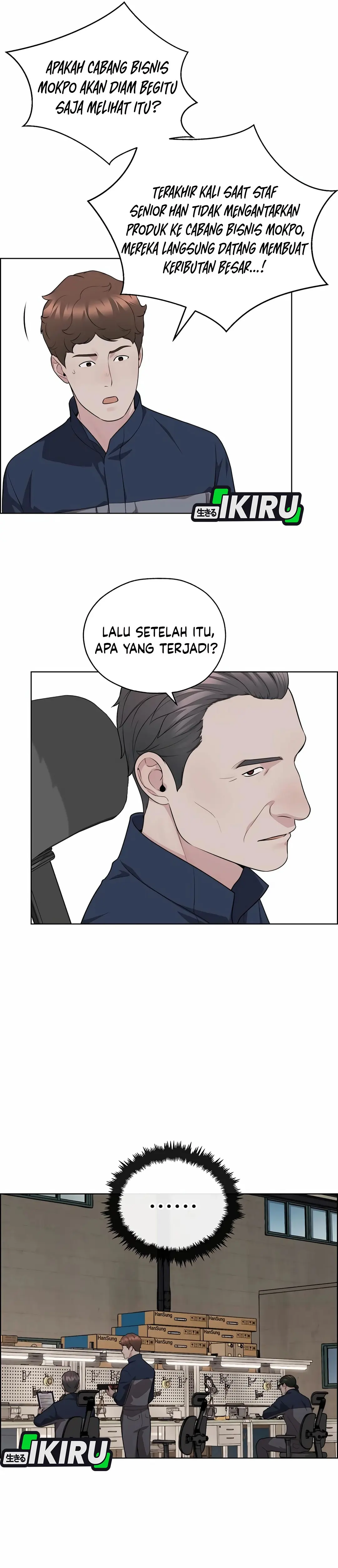Read A Man's Man ID Manga Online
