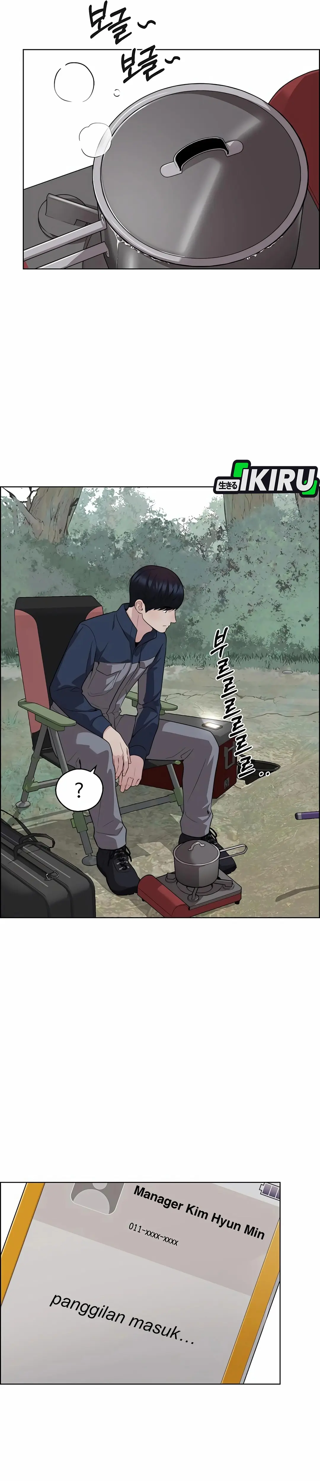 Read A Man's Man ID Manga Online