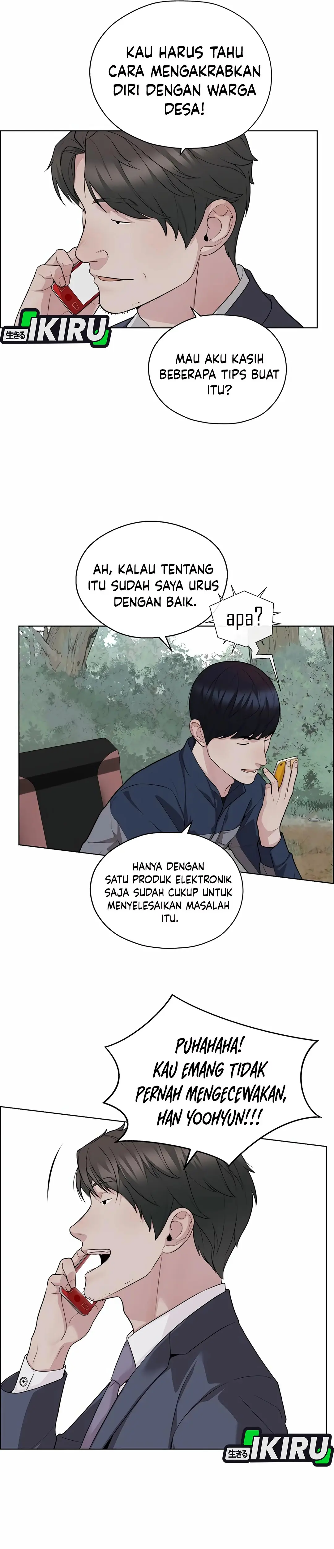 Read A Man's Man ID Manga Online