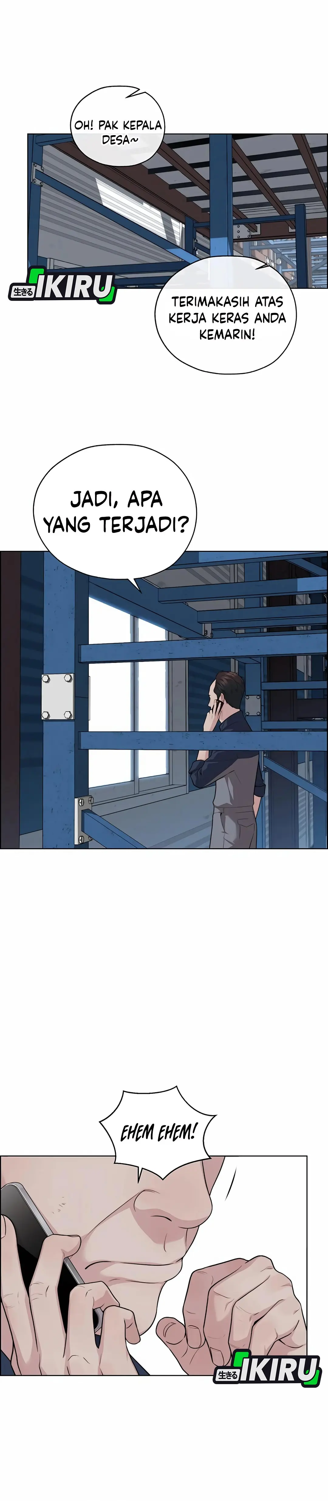 Read A Man's Man ID Manga Online