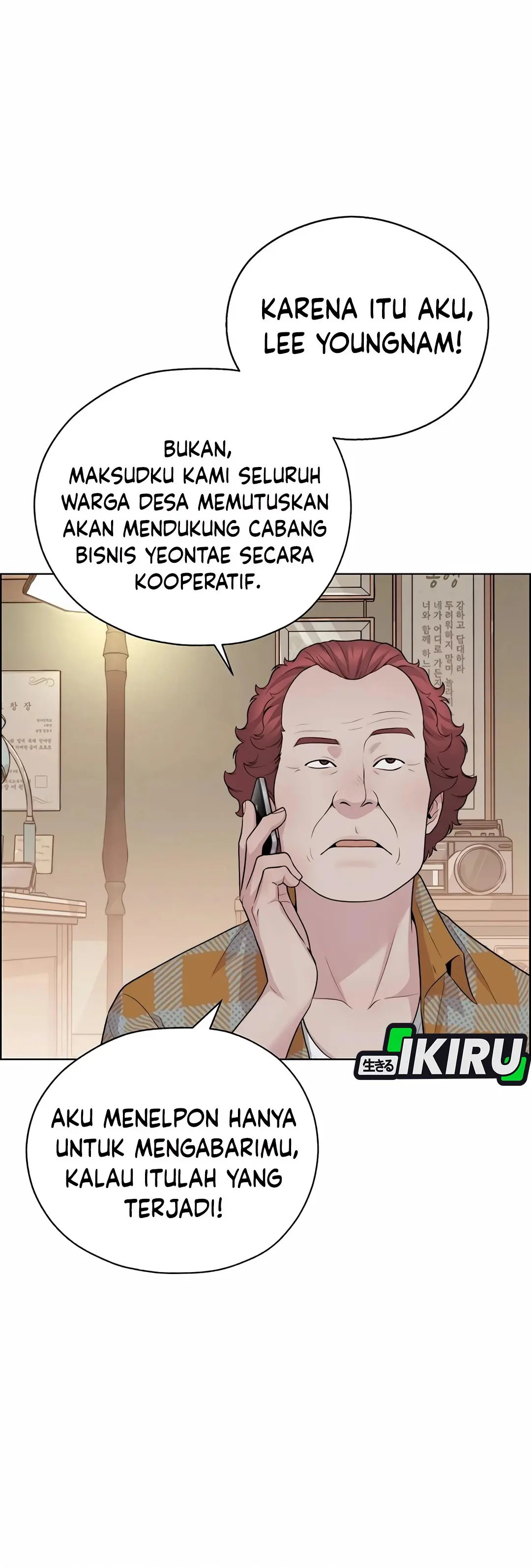 Read A Man's Man ID Manga Online