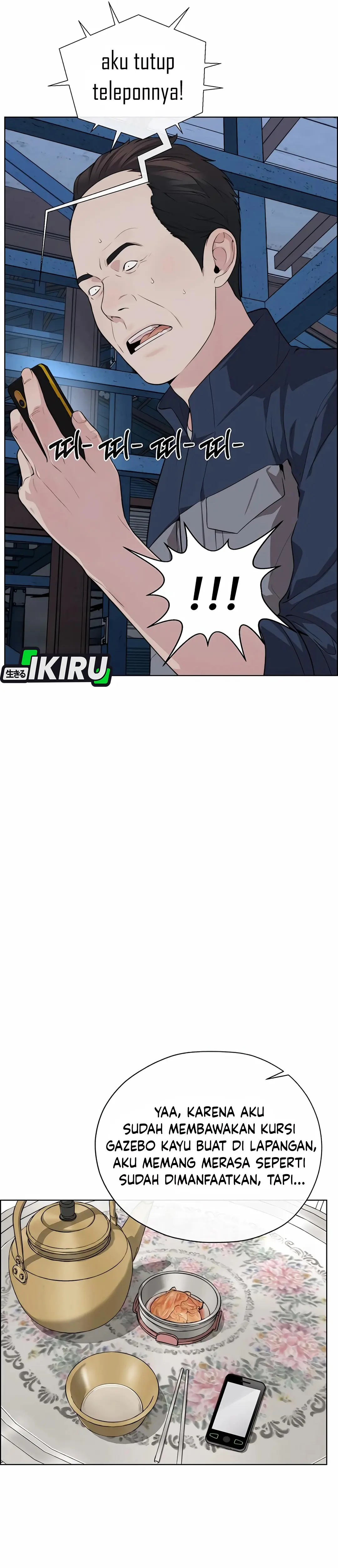 Read A Man's Man ID Manga Online