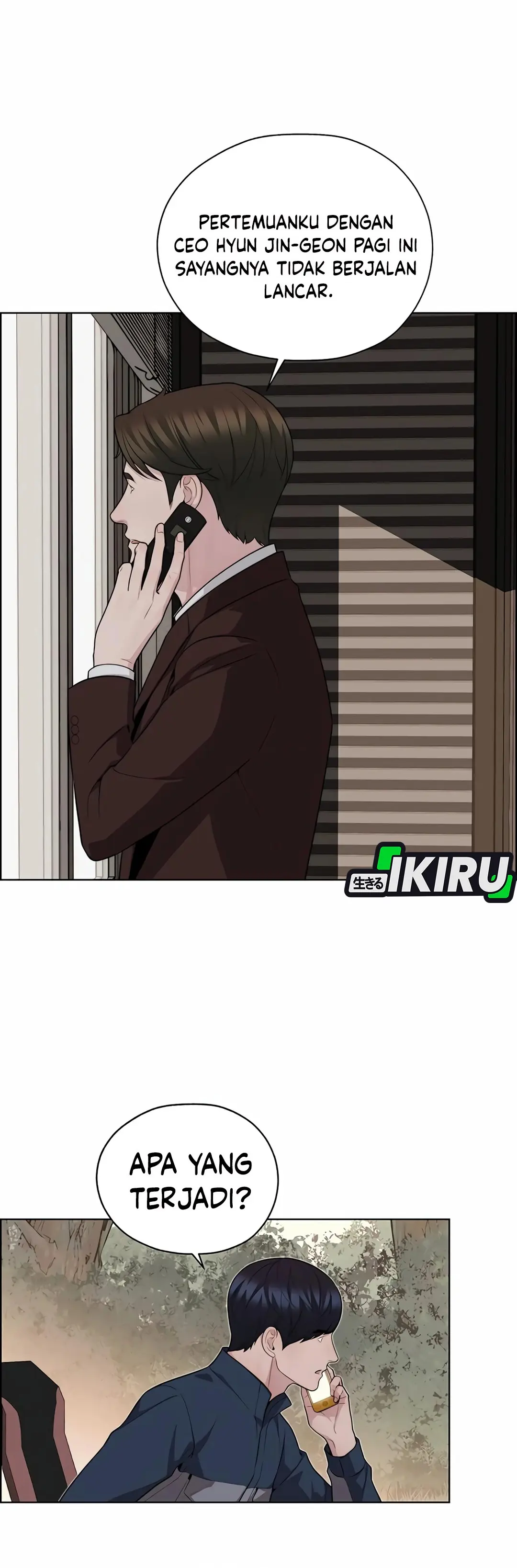 Read A Man's Man ID Manga Online