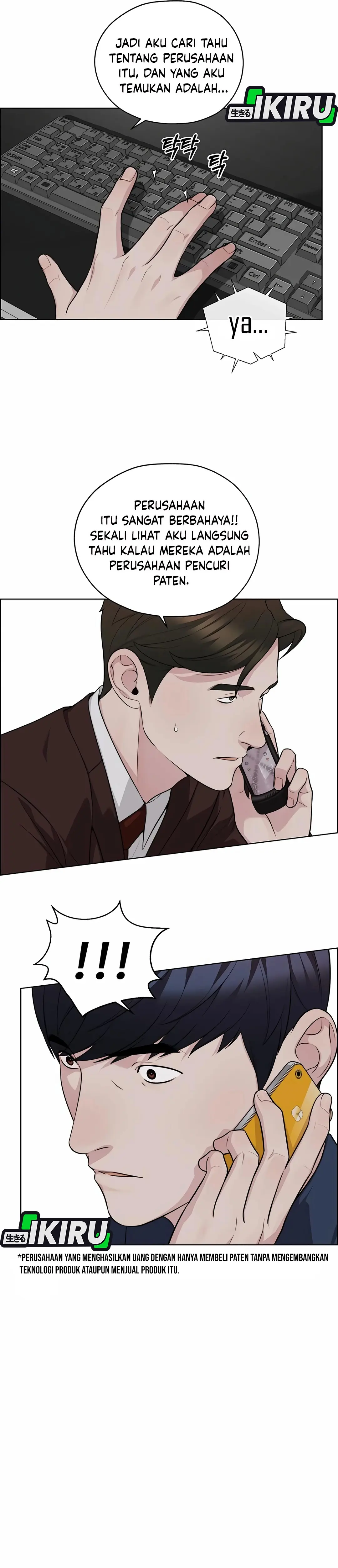 Read A Man's Man ID Manga Online