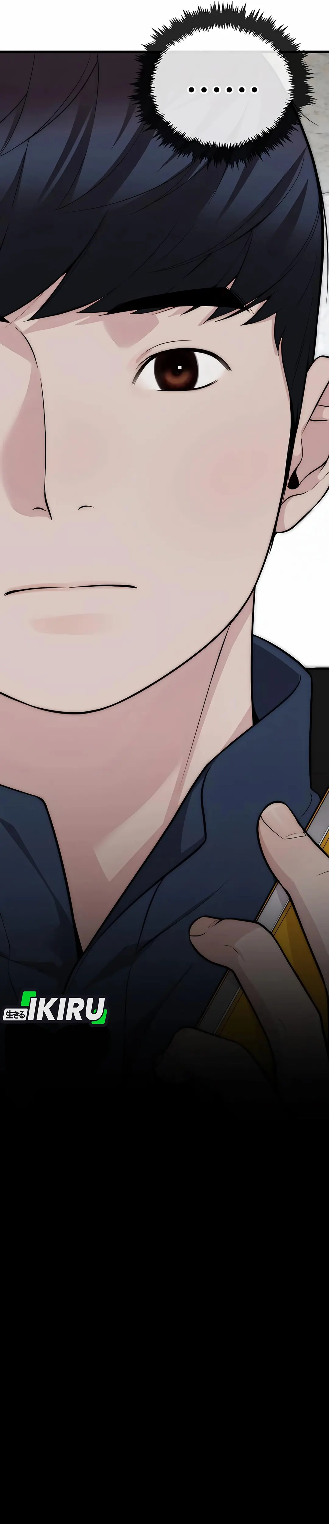 Read A Man's Man ID Manga Online