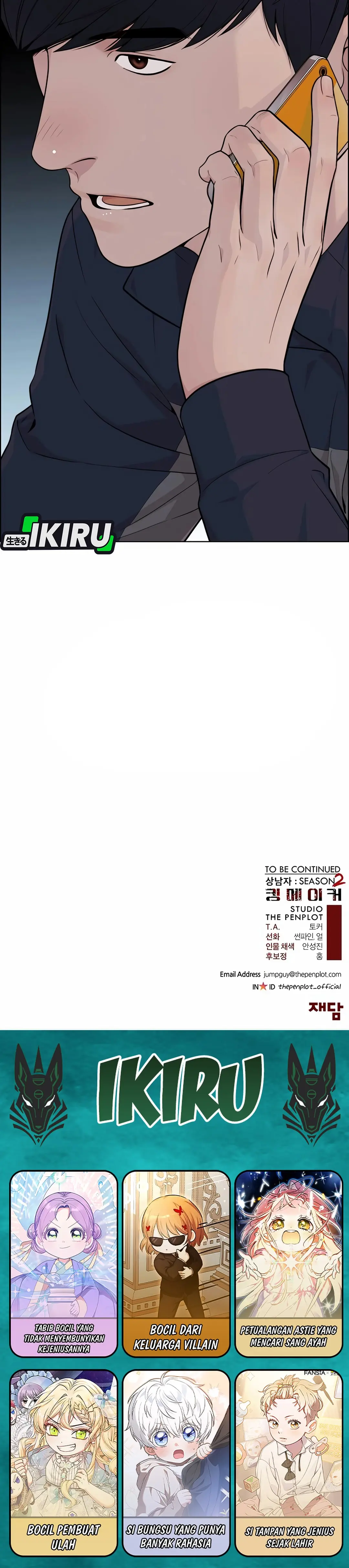 Read A Man's Man ID Manga Online