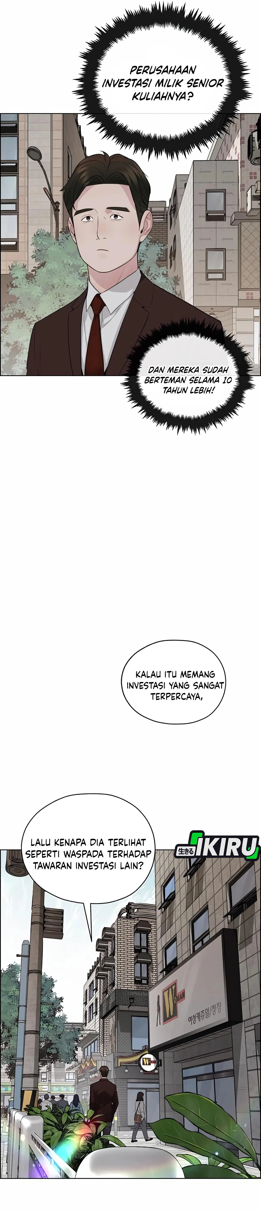 Read A Man's Man ID Manga Online