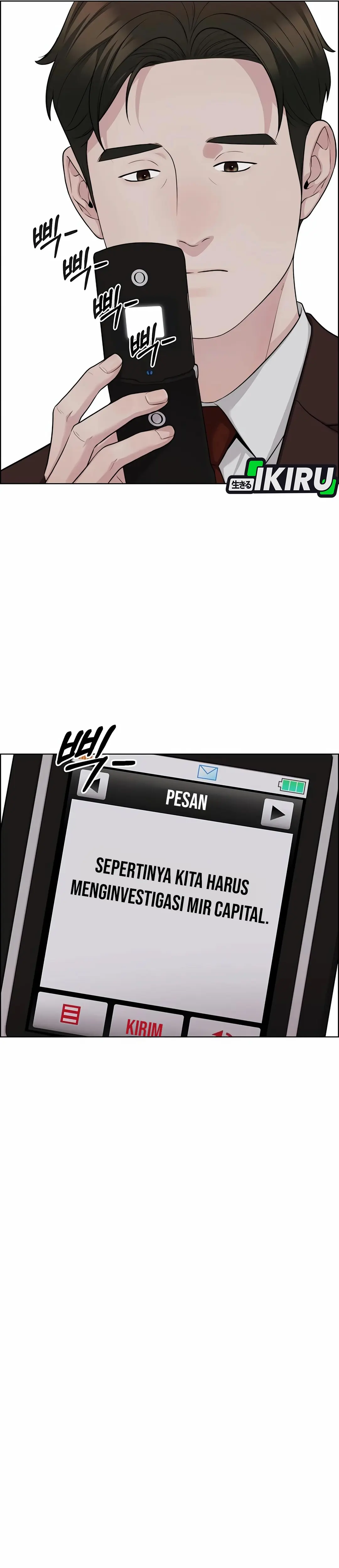 Read A Man's Man ID Manga Online