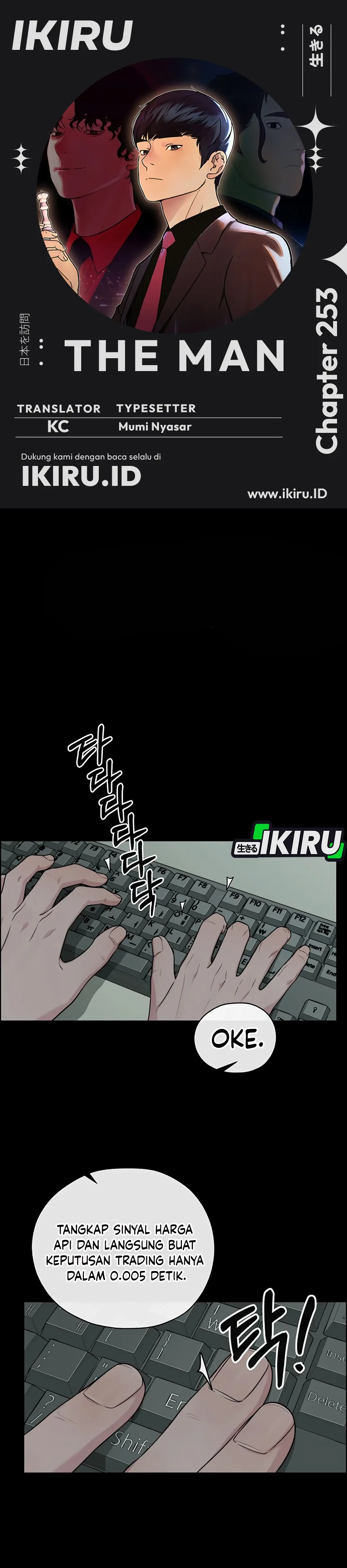 Read A Man's Man ID Manga Online