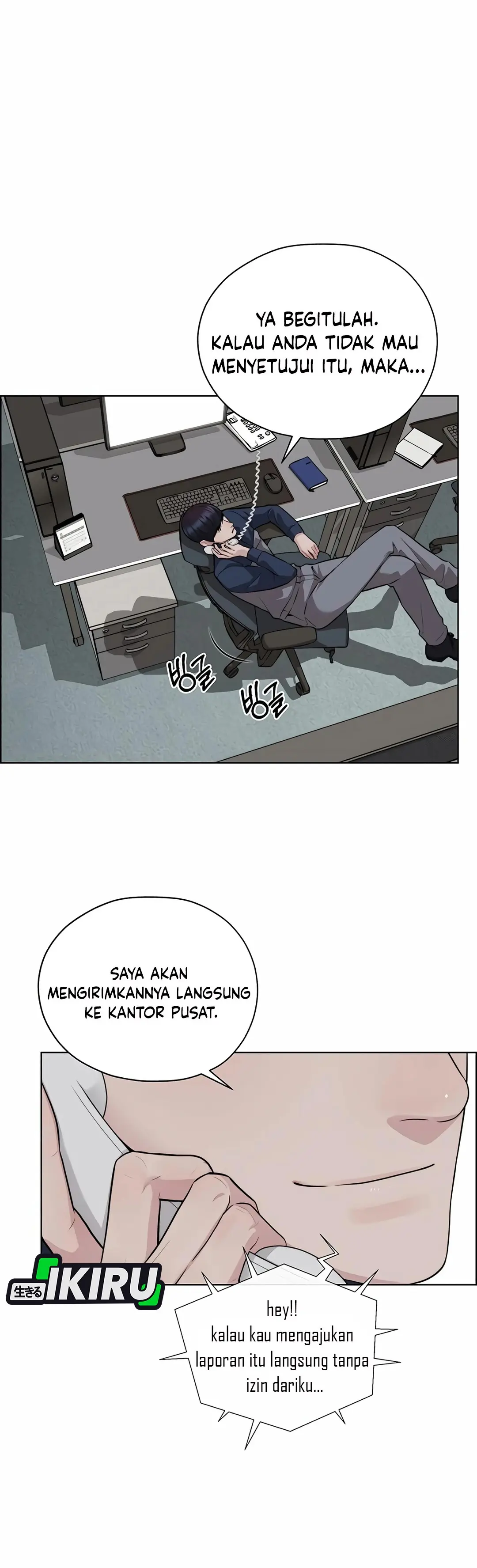 Read A Man's Man ID Manga Online
