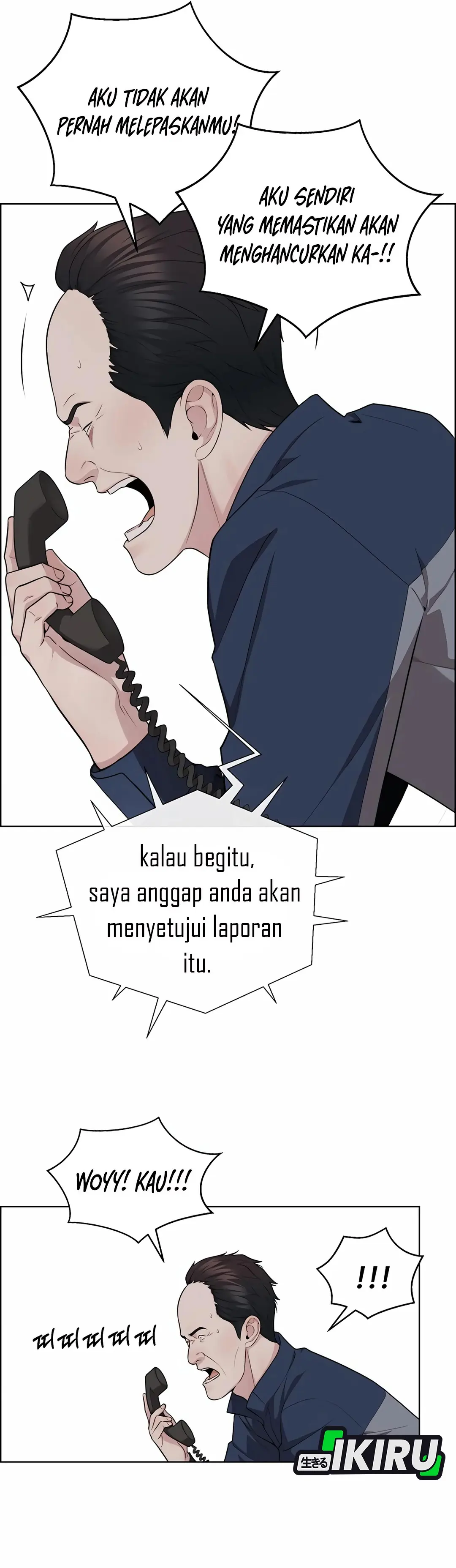 Read A Man's Man ID Manga Online