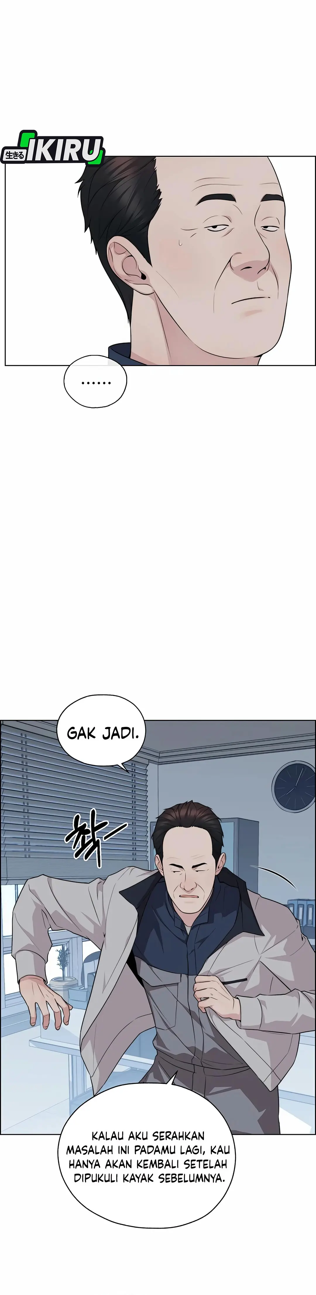 Read A Man's Man ID Manga Online