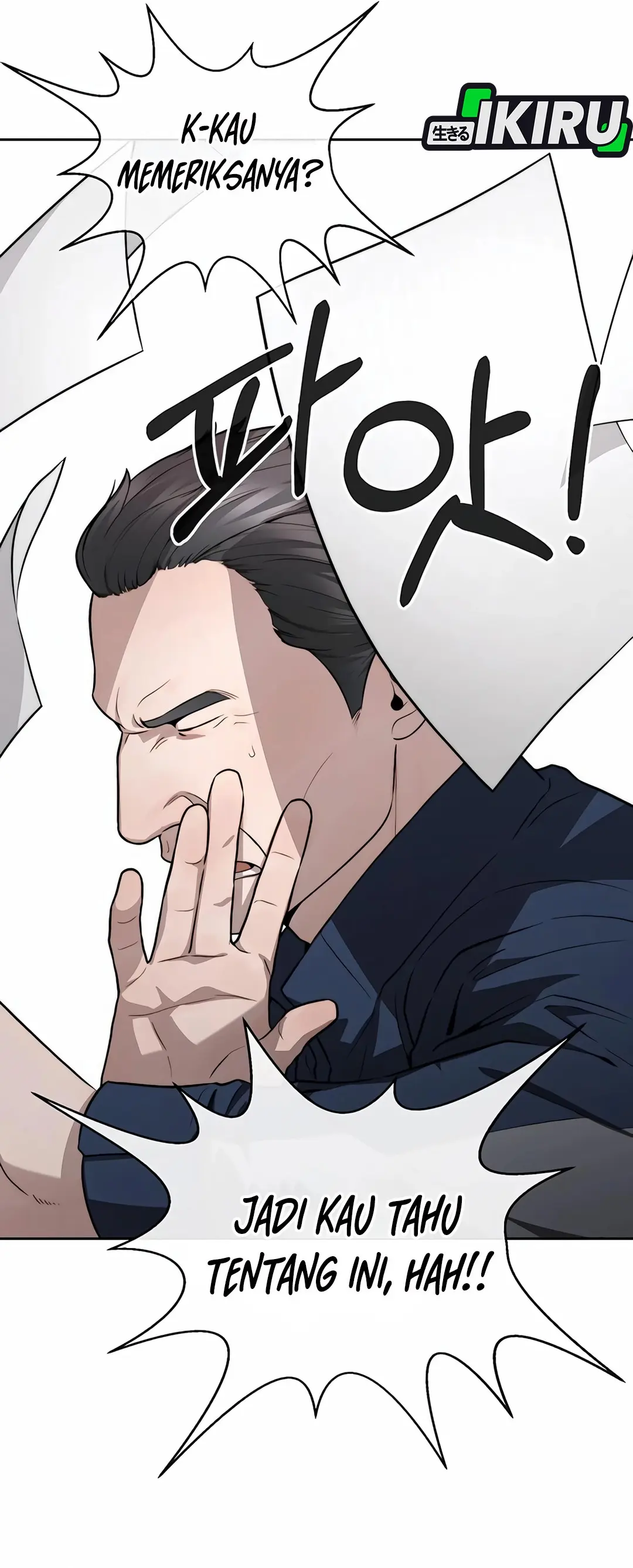 Read A Man's Man ID Manga Online