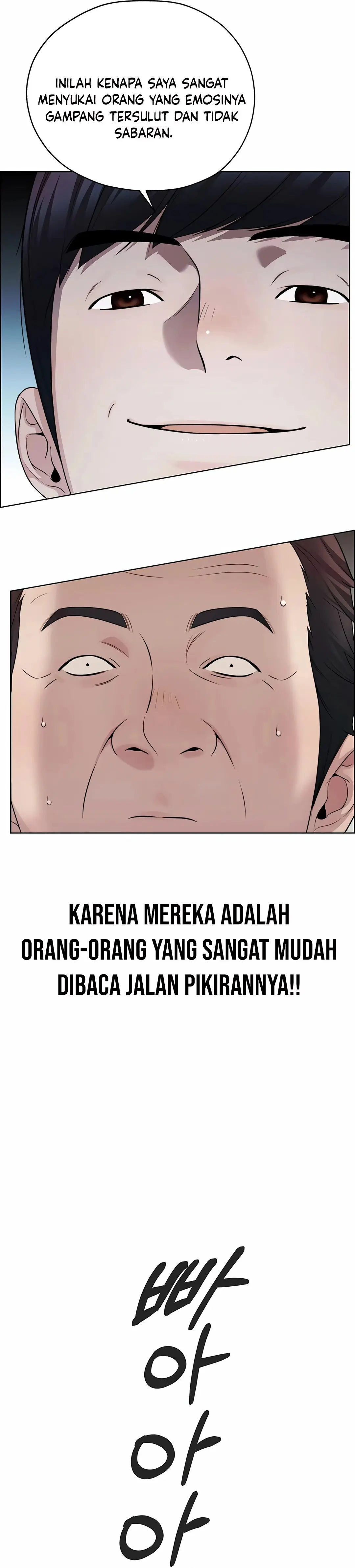 Read A Man's Man ID Manga Online