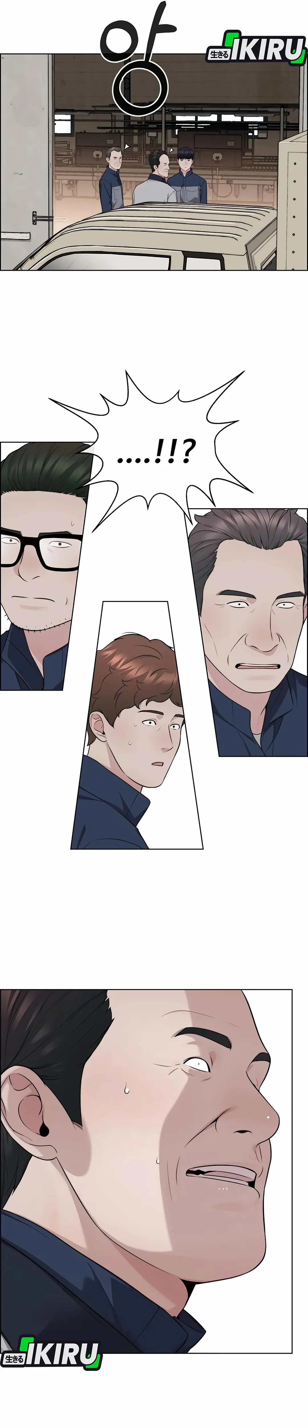 Read A Man's Man ID Manga Online