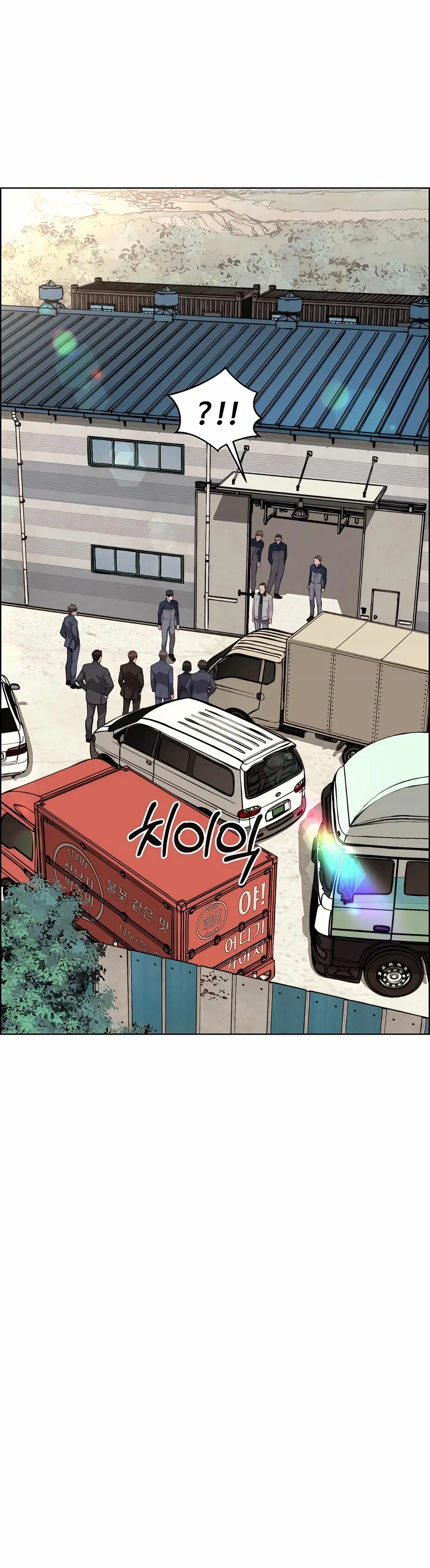 Read A Man's Man ID Manga Online