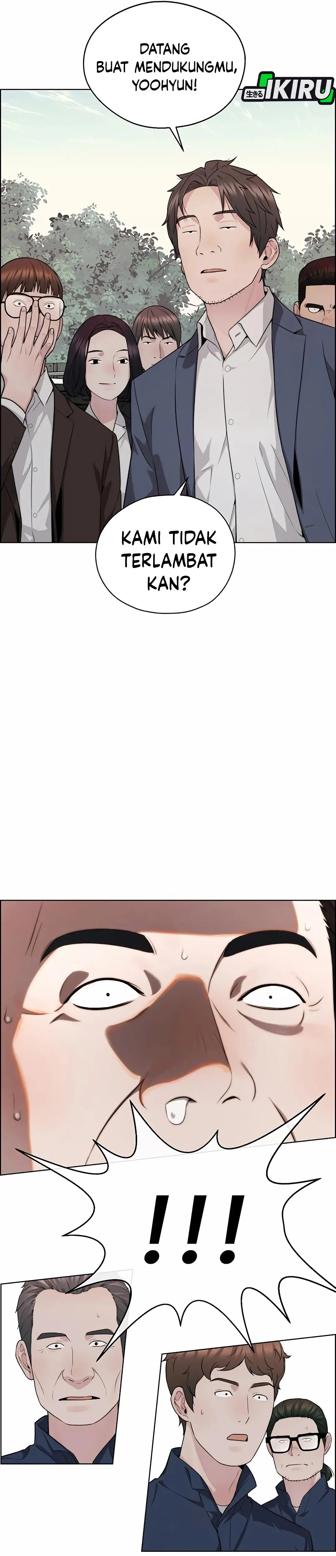 Read A Man's Man ID Manga Online